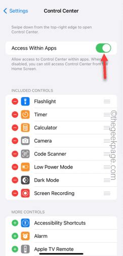 Apps Control Setting 的图像结果