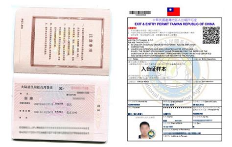 2023广州居住证最简单办理方法分享，广州居住证续期续签办理指南 - 知乎