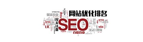 seo网络营销策略（SEO属于哪种营销策略方法）-8848SEO