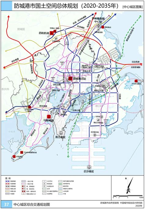 (2020-2035年)防城港未来15年全新规划_国土