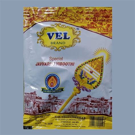 Viboothi / Pure Vibhuti / Sacred Ash - Buy 50 g - Special Javvadhu ...