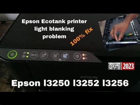 Image result for Printer L3250 Error Problem