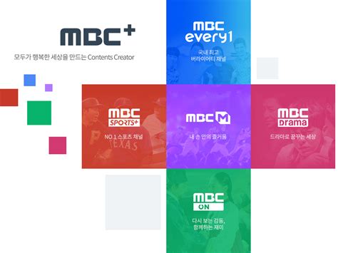 MBC 3 - YouTube