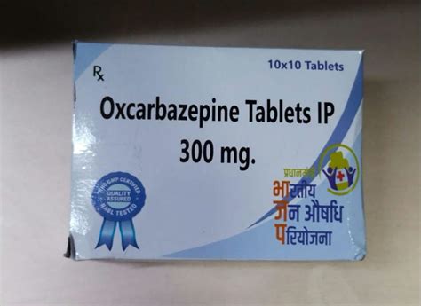 Oxcarbazepine 300 mg, 10 tablets , 1 strip | API GENERIC PHARMACY