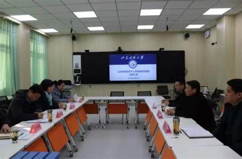 长治医学院2023年中层干部综合能力提升培训班（第二期）顺利举办-武汉大学继续教育学院