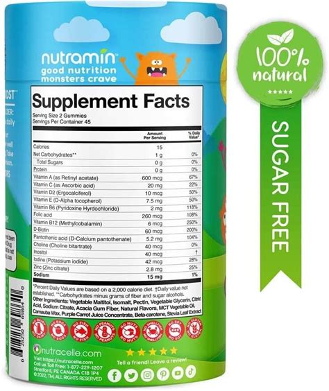 Vitaminas gomitas Para Niños: apoyan El Crecimiento | Ubuy India