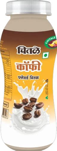 Flavoured Milk - 200 ml Butterscotch Flavoured Milk Trader - Wholesaler ...