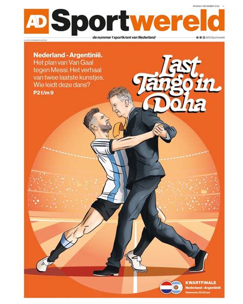 荷媒封面：范加尔＆梅西最后的探戈，谁来领舞？_腾讯新闻