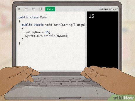 How to Teach Me Java 的图像结果