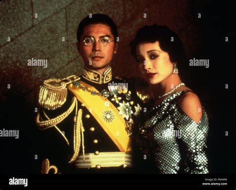 John Lone último Emperador