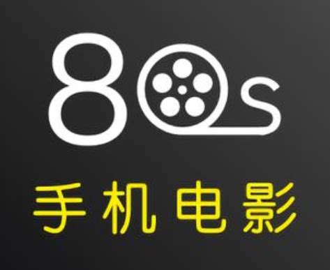 80s影视app下载-80s影视手机版官方最新版免费安装
