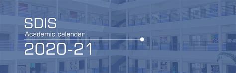 SDIS