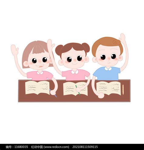 上课漫画 的图像结果