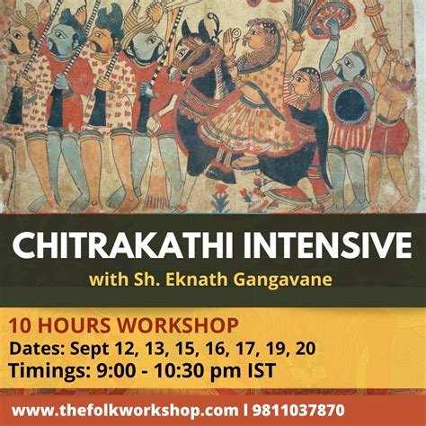 Recordings - Chitrakathi Intensive Season 3 – thefolkworkshop