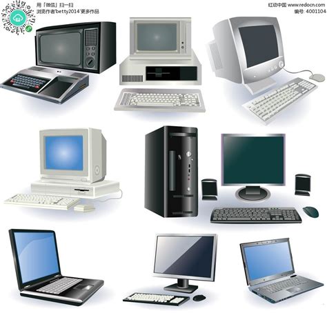 世界上第一台现代电子计算机是什么？_酷知经验网