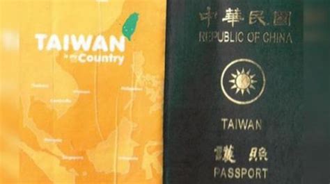 日本文化 | 日本护照怎么那么多颜色？日本护照的秘密就此揭开！
