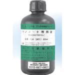 ER6VM-DC3.6V ハンディ・マノメータ PG用リチウム電池 1個 東芝 【通販モノタロウ】