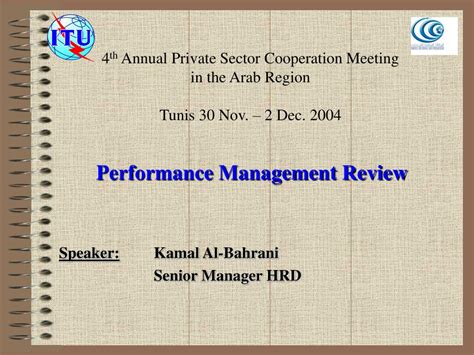Performance Management Review Section 的图像结果