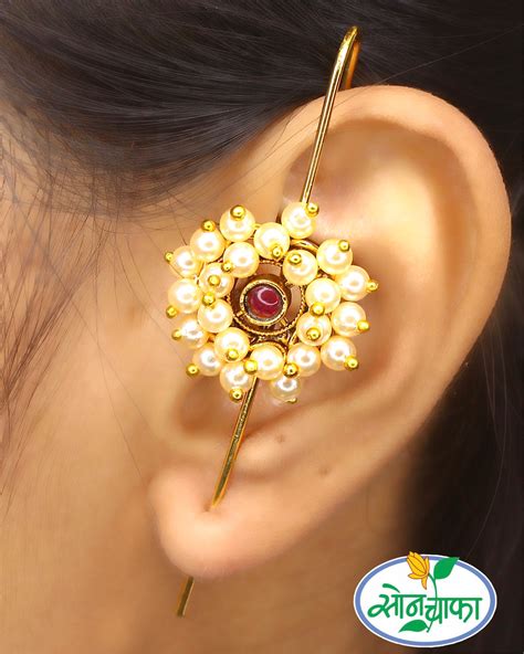 BEAUTIFUL DESIGNER EAR-CUFFS – Sonchafa