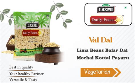 Laxmi Daily Feast Val Dal 500 GM | Vaal | Lima Beans | Balar Dal ...