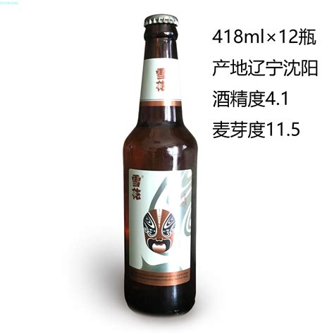 国内哪里的啤酒最好喝？经评比，6种啤酒比较出名，有你家乡的吗 - 知乎