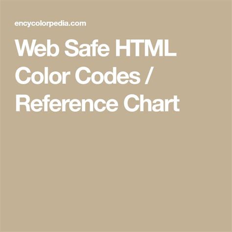 Color Code Chart 的图像结果