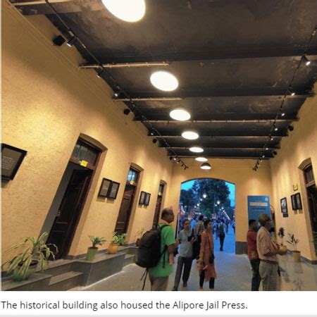 The Alipore Museum