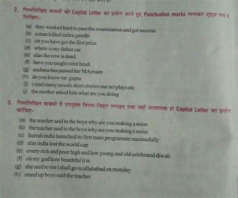 Good evening guys i urgently help you. - Brainly.in