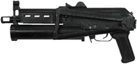 PP-19野牛型冲锋枪的研制始末_腾讯新闻
