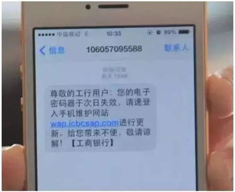 工商银行信用卡被停用怎么办 需要怎么样才能继续使用 要多长时间-_补肾参考网