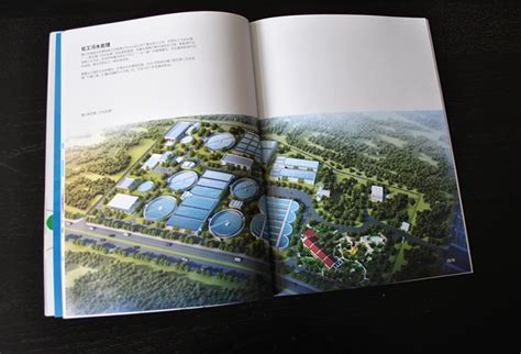 镇江市水业总公司画册策划设计|平面|宣传品|w66133 - 原创作品 - 站酷 (ZCOOL)