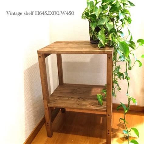 ヴィンテージシェルフsizeS | Woodwork mic