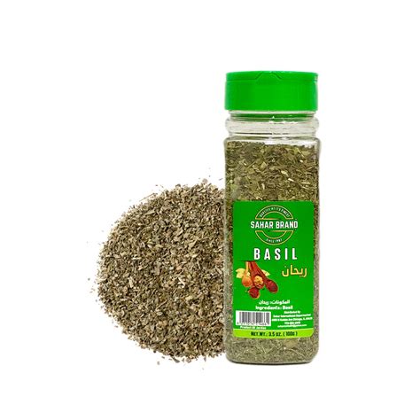 Sahar Brand Basil Spice
