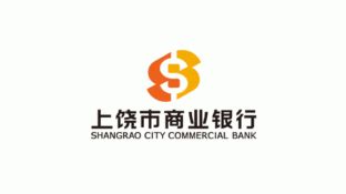 上饶银行安保 - 项目案例 - 鹰潭市保安服务有限公司