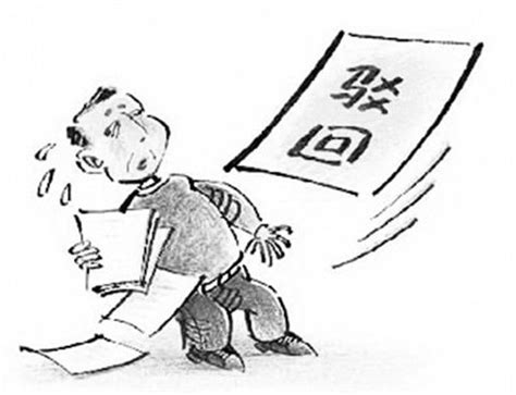 最高院：两种情形下原告撤诉后不能再行起诉 - 重庆合川律师网