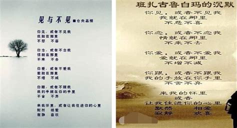 Вечер китайской поэзии в Региональном центре китайского языка и ...