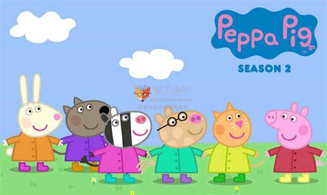 《小猪佩奇》Peppa Pig中文版 第八季 [全45集][国语中字][1080P][MP4] – 宝妈资源网