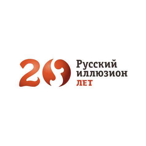 Канал Русский Иллюзион - смотреть прямой эфир в Онлайн-ТВ НТВ-ПЛЮС