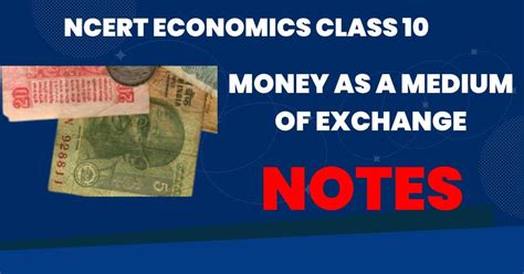 Medium of Exchange 的图像结果