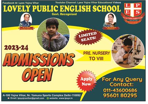 First list of eligible candidates for admission (2023-24) | WAITING ...