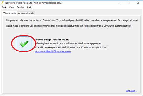 Image result for How to Create a Flash File