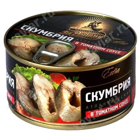 Скумбрия атлантическая в томатном соусе «За Родину», 155 гр. купить ...