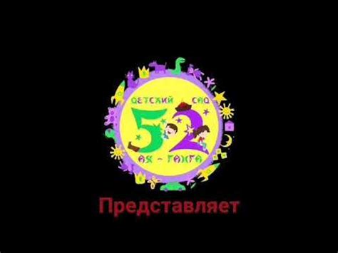 эжы тухай дуун - YouTube