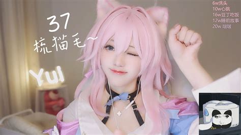 咱就是说，哪里还有这么好听的助眠呢？嘿嘿 asmr「糖韵Yui」-糖韵Yui助眠-糖韵Yui助眠-哔哩哔哩视频
