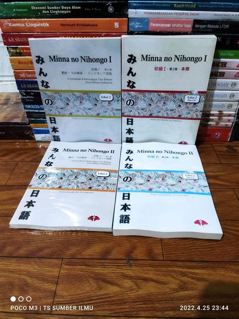 Minna No Nihongo Tutorial – Minna No Nihongo Japanisch – RHDD