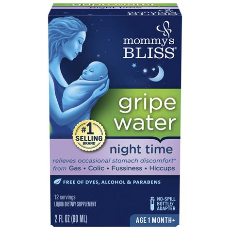 Mommy's Bliss Gripe Water Night Time, Age 1 month + (2 fl oz) Delivery ...
