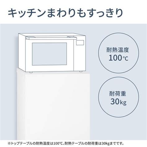 パナソニック 冷蔵庫 156L 右開き 2ドア 幅49.7cm 一人暮し向け スリムサイズ 静音＆省エネ設計 NR-B16C3-K ブラック系 ...