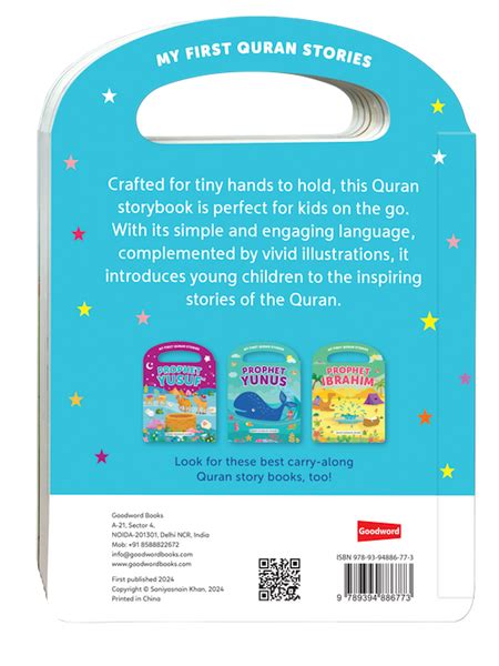Ark of Nuh (My Handy Board Book) – The Islamic Kid Store