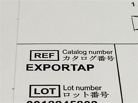 Export AP 的图像结果