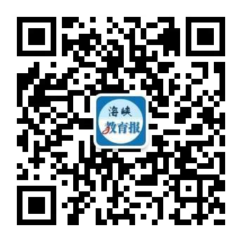 2023福州中考成绩查询入口fzszzb.fzedu.gov.cn:7243/iexam-fuzhou-web_外来者网_Wailaizhe.COM
